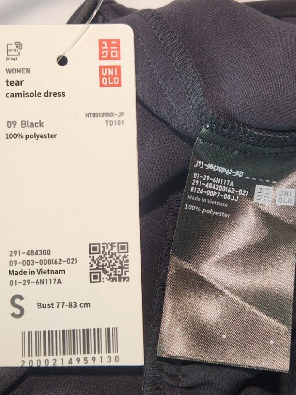 UNIQLO JAPAN Tiered Camisole Dress - Picture 10 of 13